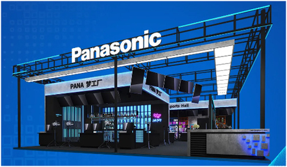 BIRTV2024松下邀請函 共同探索無“界”影像 攝像及制作服務