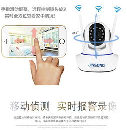 勁松智能科技 家用攝像機(jī)選購指南與專業(yè)攝像制作服務(wù)