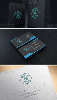 科技網(wǎng)絡(luò)公司房地產(chǎn)Logo標(biāo)志設(shè)計(jì) 高清AI模板下載與商業(yè)服務(wù)Logo大全